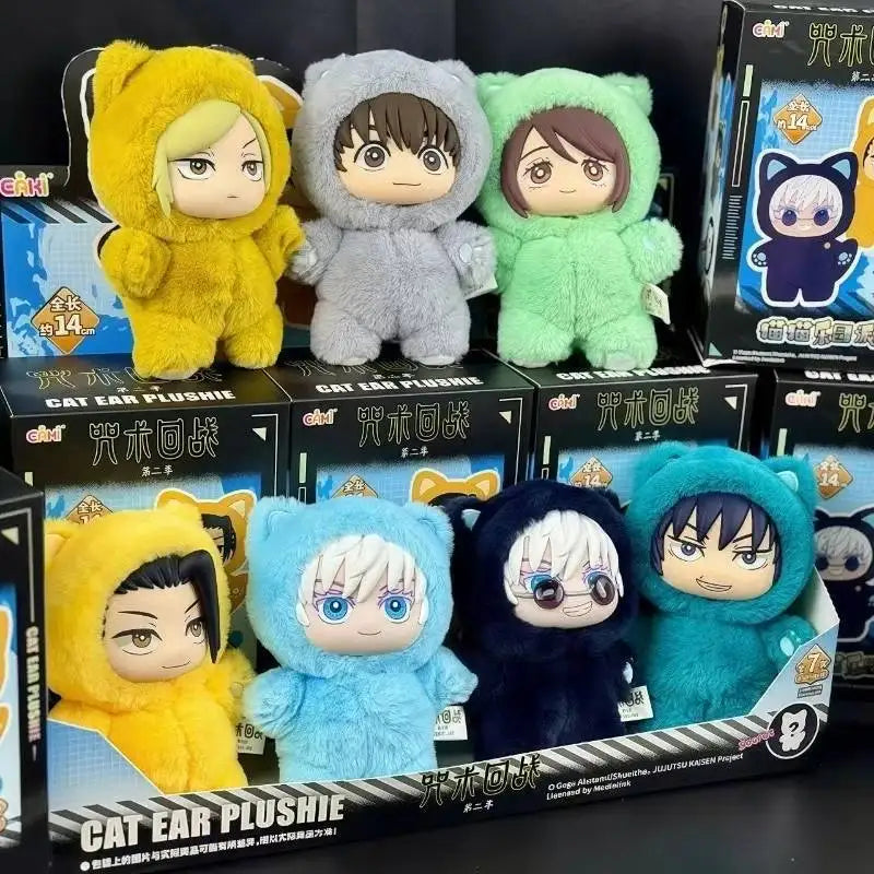 Cat Ear Plushie